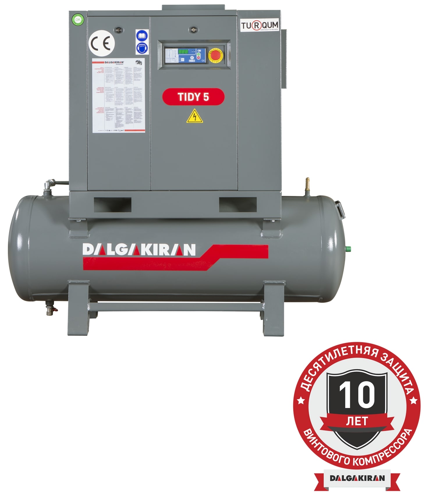 Винтовой компрессор DALGAKIRAN Tidy 4-10 200L