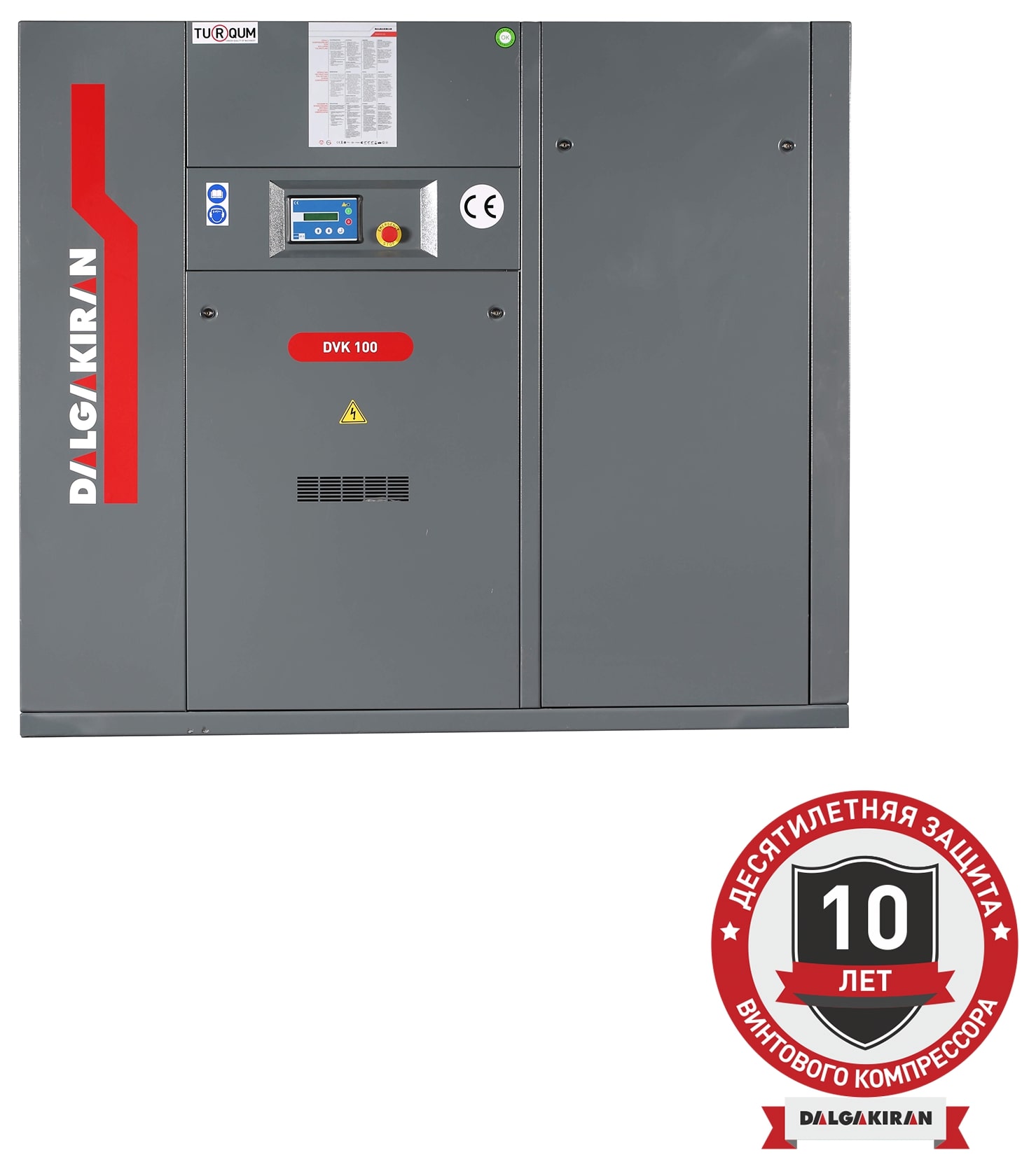Винтовой компрессор DALGAKIRAN DVK 100-7,5