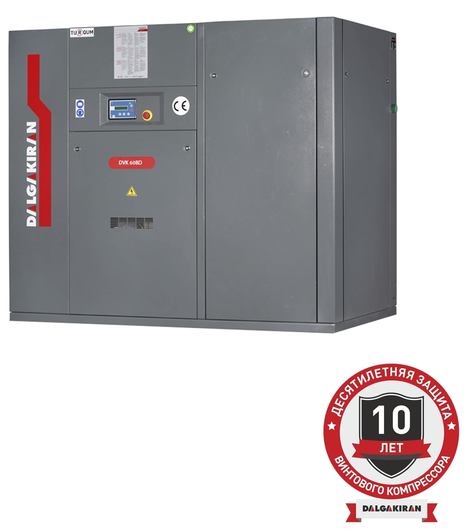 Винтовой компрессор DALGAKIRAN DVK 60BD-7,5