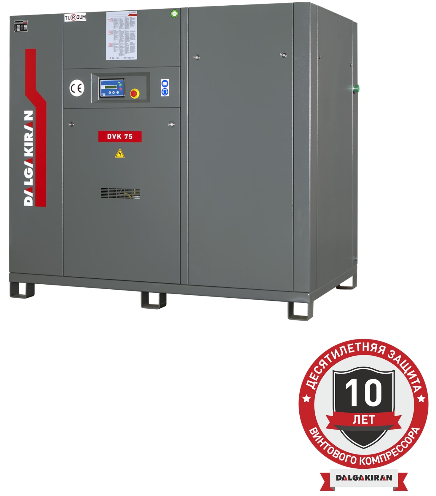 Винтовой компрессор DALGAKIRAN DVK 75-7,5 ID