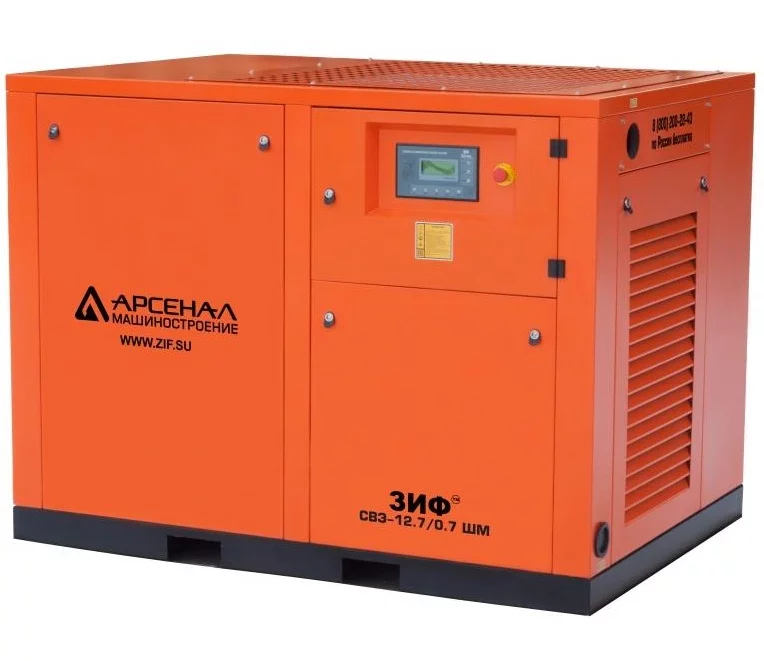 Винтовой компрессор ЗИФ СВЭ 15,4/1,6 ШМ