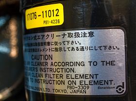 Дизельный генератор Toyo TG-19TBS — фото 21